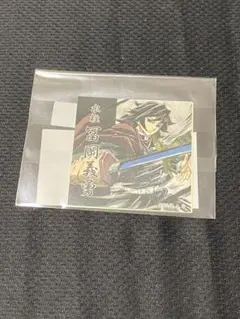 鬼滅の刃 コミケ c104 ufotable エンドロール 富岡義勇 セット 鬼滅の刃 コミケ c104 ufotable エンドロール 富岡義勇 セット