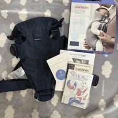 BABYBJORN ベビーキャリア MINI ミニ ブラック 抱っこ紐