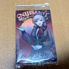 にじさんじ ウエハース2 フレン・E・ルスタリオ No.21 VTuber