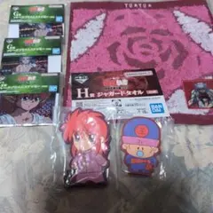 一番くじ　幽遊白書　まとめ売り