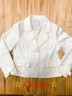 *:ஐアクシーズファムキッズஐ:*130センチジャケット