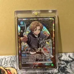 ユニオンアリーナ 無職転生 ルーデウス SR サイン おまけ有り - メルカリ