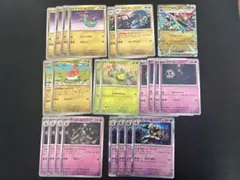 リ*ト様 ポケモンカード　ドラパルトex デッキパーツ