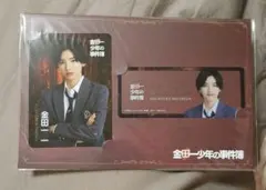 なにわ男子　道枝駿佑　コレクションカードセット