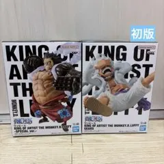 Item thumbnail for item 91220cc6-cc55-4410-a7dc-e7e443177229