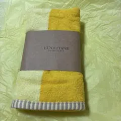 L'OCCITANE イエロー リバーシブルバスタオル