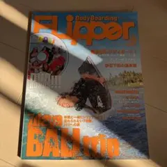 Item thumbnail for item fd1d0237-36af-4f00-aee5-598a11ae0961