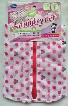 【新品・未使用】ディズニー　ミニーマウス　ランドリーネット　円柱型　可愛い