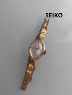 Item thumbnail for item 59d6168c-ab5b-4efc-865a-3ec720ee36a0