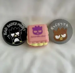 バッドばつ丸 缶バッジ ガチャ　3個セット