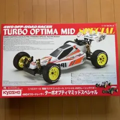 2026年最新】京商 オプティマミッドの人気アイテム - メルカリ