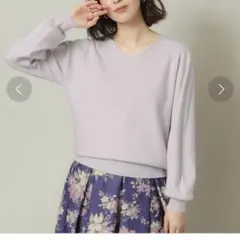 ITS'DEMO通勤 手洗い可 Vネックラメニット パープル