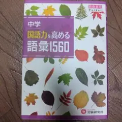 Item thumbnail for item 1ad409ba-ba7f-4871-915f-020011a57a0b