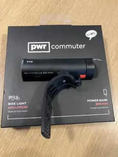 Knog PWR Commuter 自転車用フロントライト 450ルーメンのサムネイル