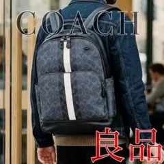 COACH コーチ バックパック リュック シグネチャー ストライプ メンズのサムネイル