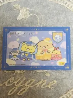 あ（即購入OK・匿名配送）様 リクエスト 2点 まとめ商品