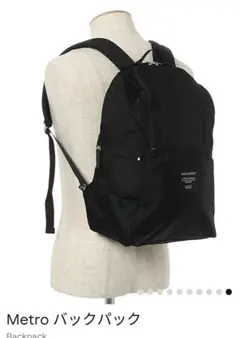 値下げしました♡マリメッコ　メトロ