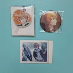 プロジェクトセカイ プロセカ 東雲彰人 ビビバス グリ缶 うちわ ぱしゃこれ