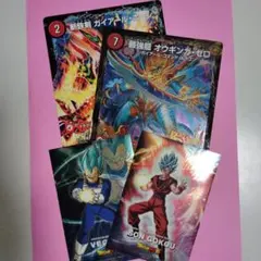 ドラゴンボールヒーローズ カードフォルダーセット - メルカリ