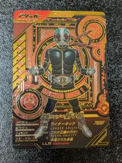 Item thumbnail for item cb61128a-bab9-440c-8816-291fb8b58910