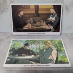 呪術廻戦 幻影夜行カード vol.8 七海建人&五条悟 - メルカリ
