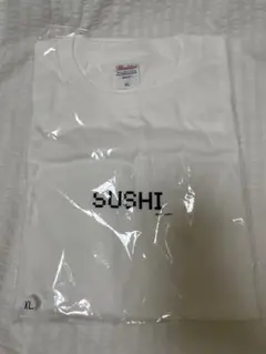 みなと商事コインランドリー SUSHI Tシャツ XLサイズ