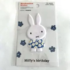 mif様 リクエスト 3点 まとめ商品