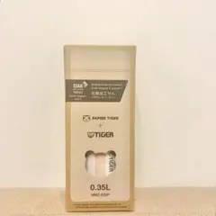 超希少カゴメ スポルトップ アミノサプリ 昭和レトロ空き缶セット空き