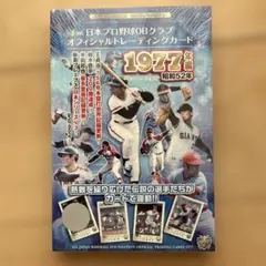 2026年最新】epoch boxの人気アイテム - メルカリ