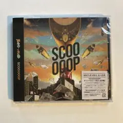 SCOOOOOP