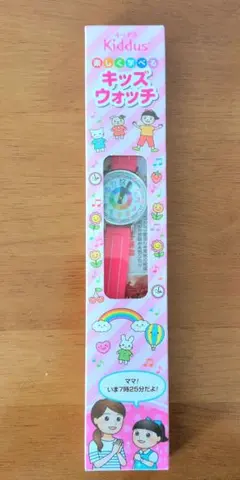 Item thumbnail for item 40fbd556-84ec-4a6d-8ccc-fef27aac22fd