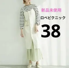 新品未使用　ROPÉ PICNIC 着丈が選べる/ニットビスチェ　ホワイト　38