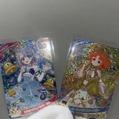 ひみつのアイプリカード える りんりん 星4