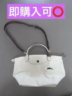 M*n様 ロンシャン　ル プリアージュのバッグ サイズSのサムネイル
