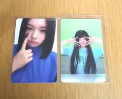 twice ジョンヨン トレカ