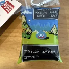 しまむら×ドラクエ　ポーチ付きショッピングバッグ