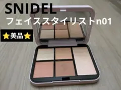 限定値下げ美品⭐️SNIDELフェイススタイリストn01