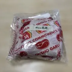 Item thumbnail for item fb16fc71-456c-42e2-91de-5dc1e86e893d