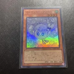 2026年最新】マルチャミー・フワロス スーパーの人気アイテム - メルカリ