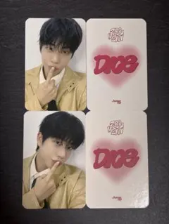 2025年最新】astro トレカの人気アイテム - メルカリ