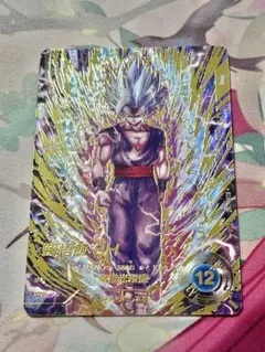 ドラゴンボールスーパーダイバーズSDV11-50GDR パラレル 孫悟飯:SH④