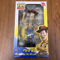 2026年最新】トイストーリーコレクション ウッディの人気アイテム