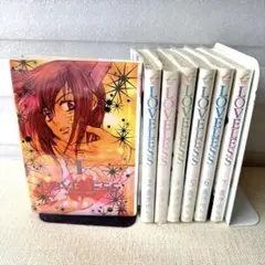 LOVELESS1〜7巻　高河ゆん