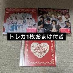 INI THE WINTER MAGIC