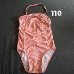 haru様 リクエスト 2点 まとめ商品