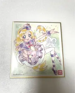 プリキュア 色紙ART7 キュアフレンディ