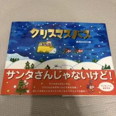 Item thumbnail for item 3e0bf062-c306-4da6-a236-5fb7ba8a1015