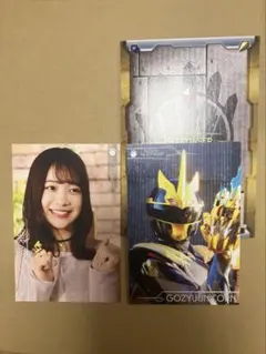 Item thumbnail for item 1371213d-318f-4355-bdc8-915e44ed6305