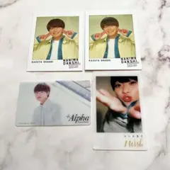 大橋和也 フォトセット