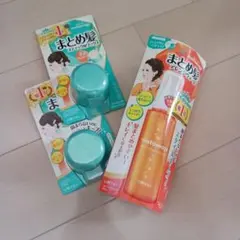 マトメージュ　まとめ髪スティック＆スプレーセットのサムネイル